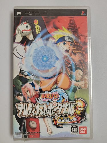 Naruto narutimate portable - naruto,