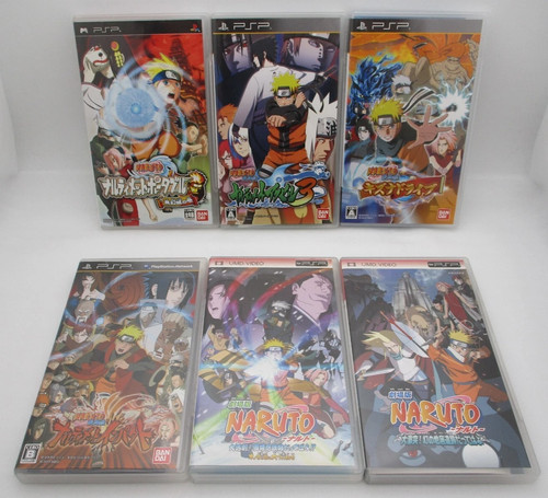 Psp naruto shippuden kizuna - psp,