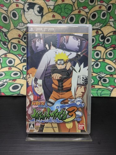 Naruto shippuden narutimate - naruto,