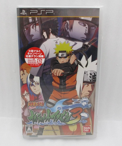 Nuovo psp naruto shippuden - naruto,