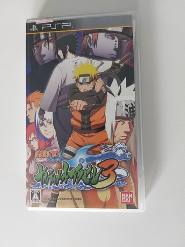 Naruto shippuden narutimate - shippuden,
