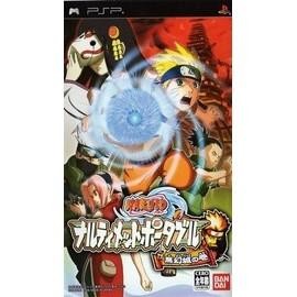 Jeu psp naruto narutimate - naruto,