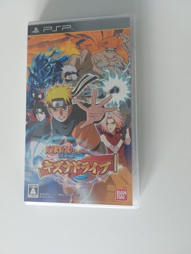 Naruto shippuden kizuna - naruto,