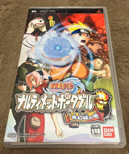 Naruto ultimate portable - ultimate,
