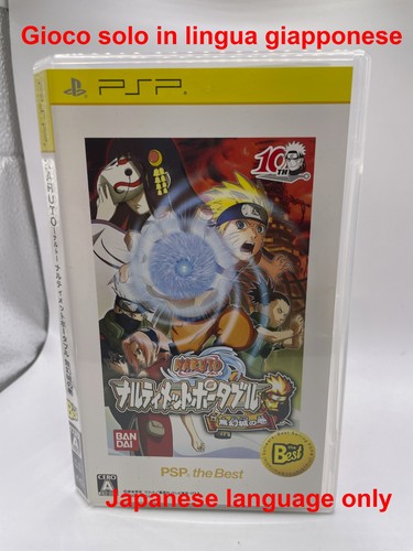 Sony psp naruto - psp,