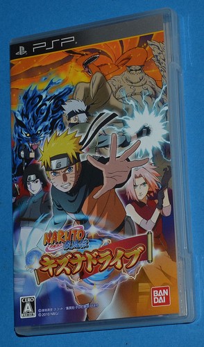 Naruto shippuden kizuna - naruto,