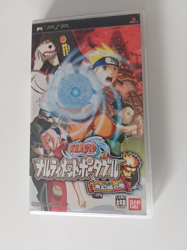 Naruto narutomite portable - naruto,