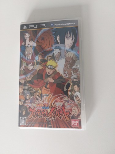 Naruto shippuden narutimate - naruto,